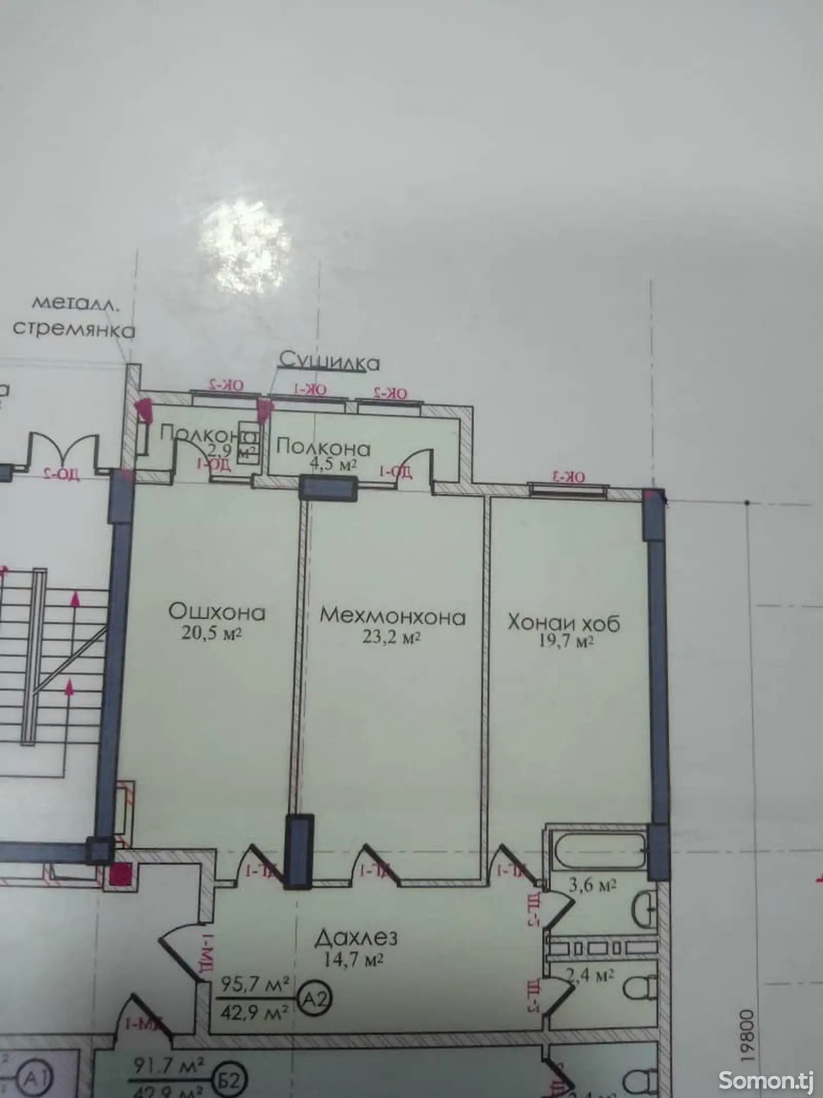 3-комн. квартира, 12 этаж, 96 м², Сомони-11