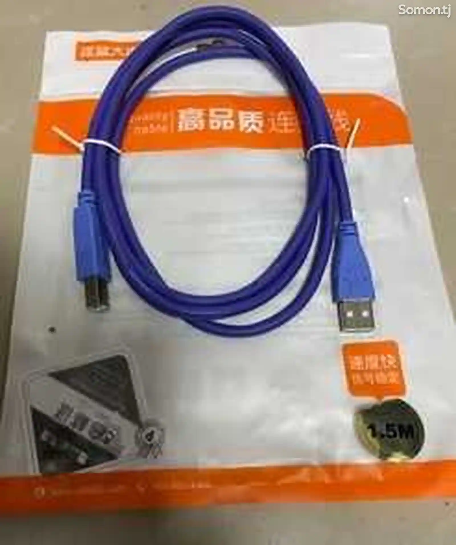 USB кабель для принтера-2