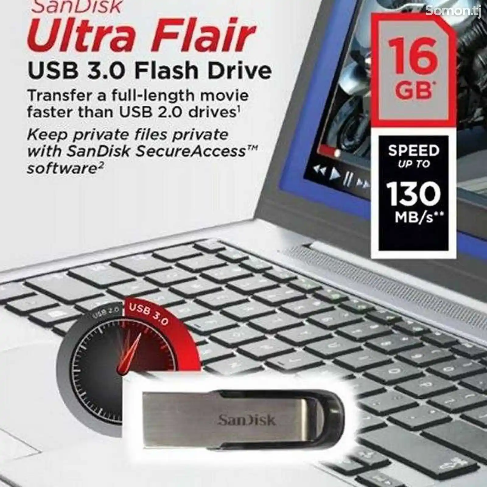 Флэш-накопитель SanDisk Ultra Flair USB 3.0-6