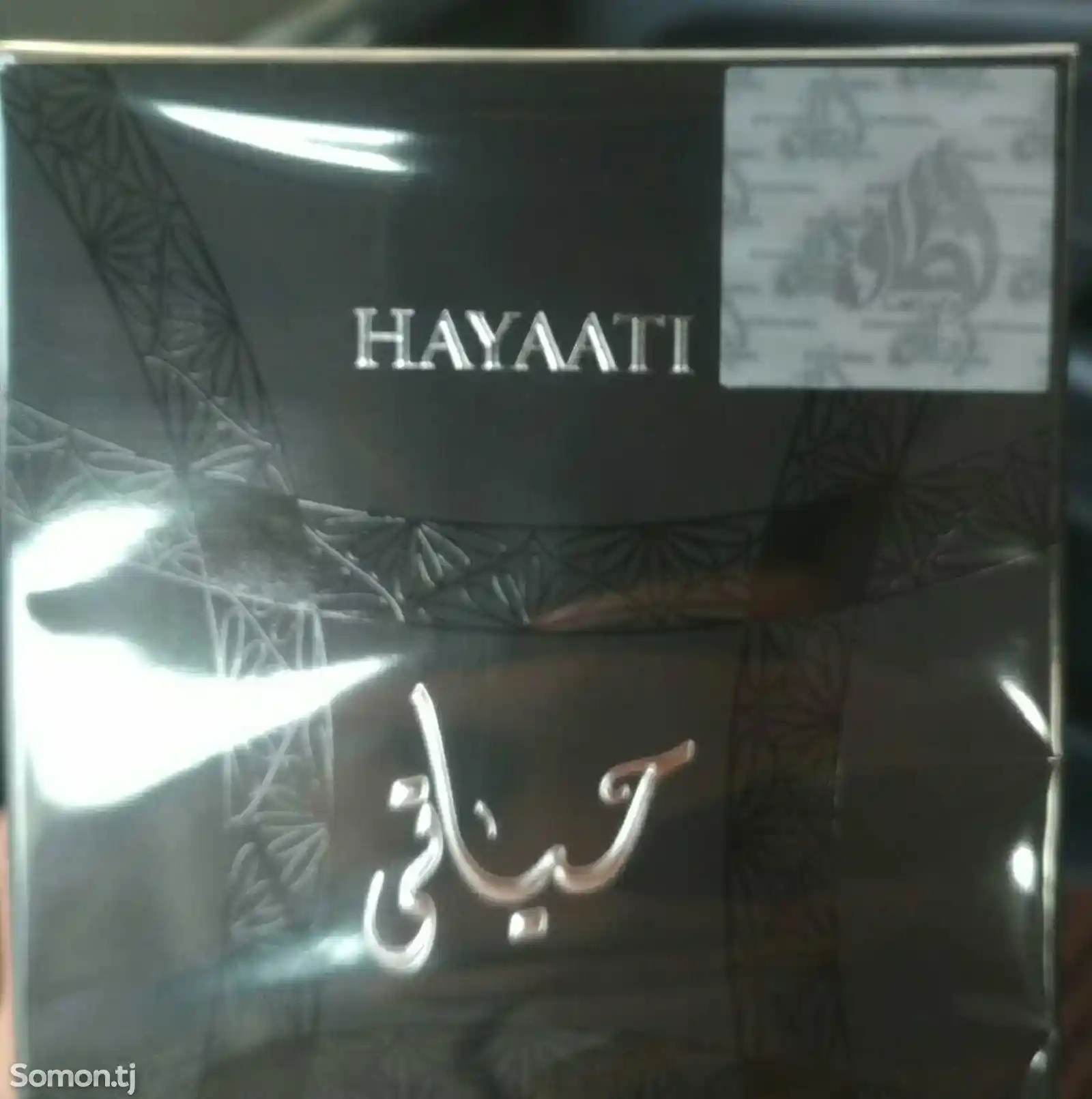 Парфюм Hayati Lattafa-4