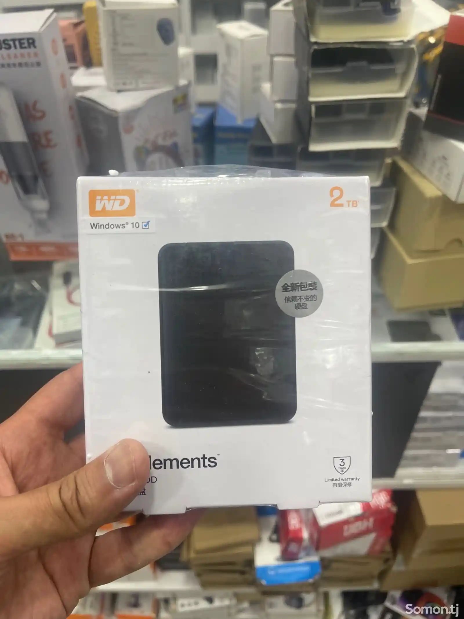 Жесткий диск Western Digital Elements 2TB WDBU6Y0020BBK-WESN 2.5 USB 3.0 Externa-1