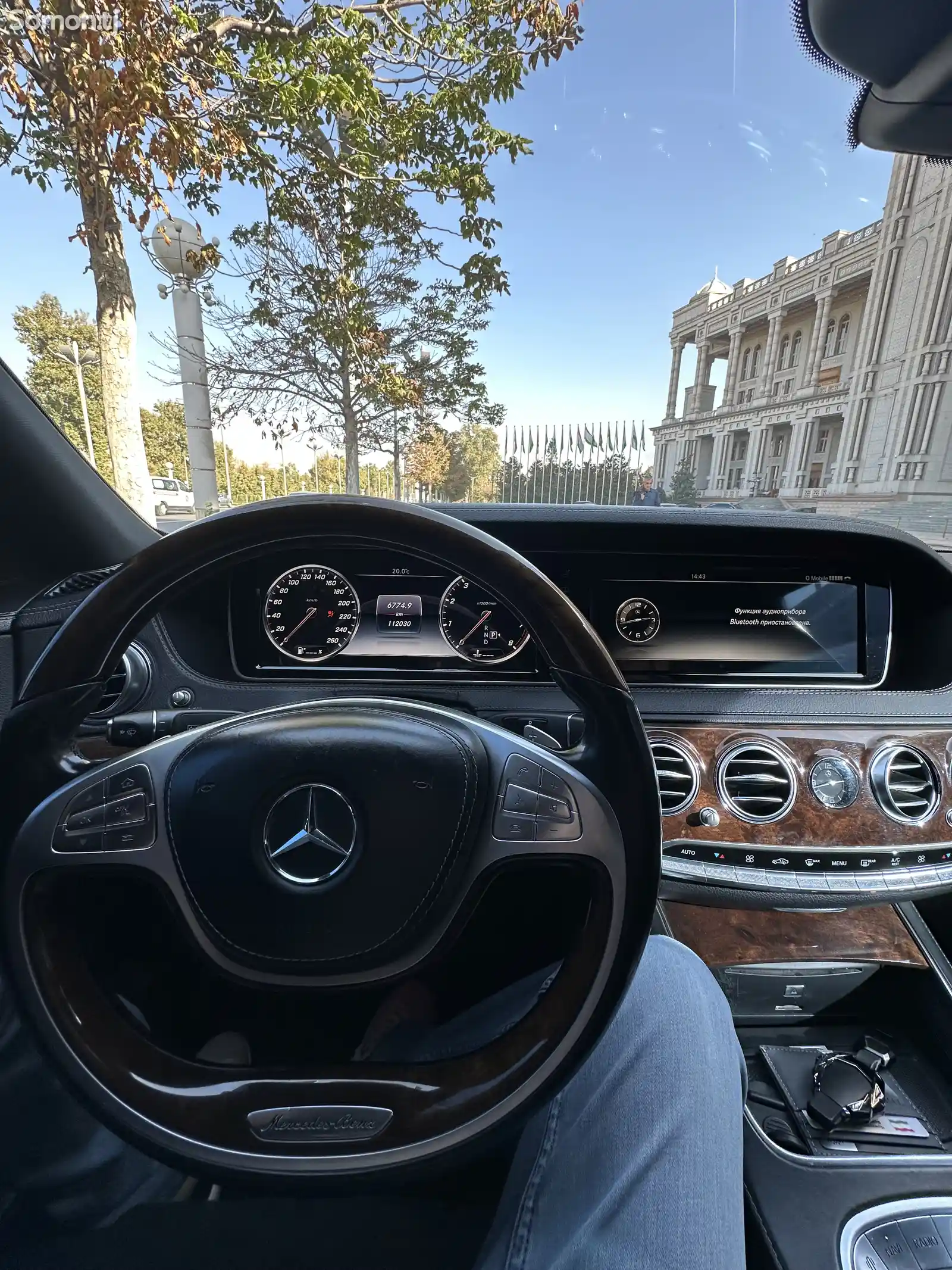 Mercedes-Benz S class, 2015-8