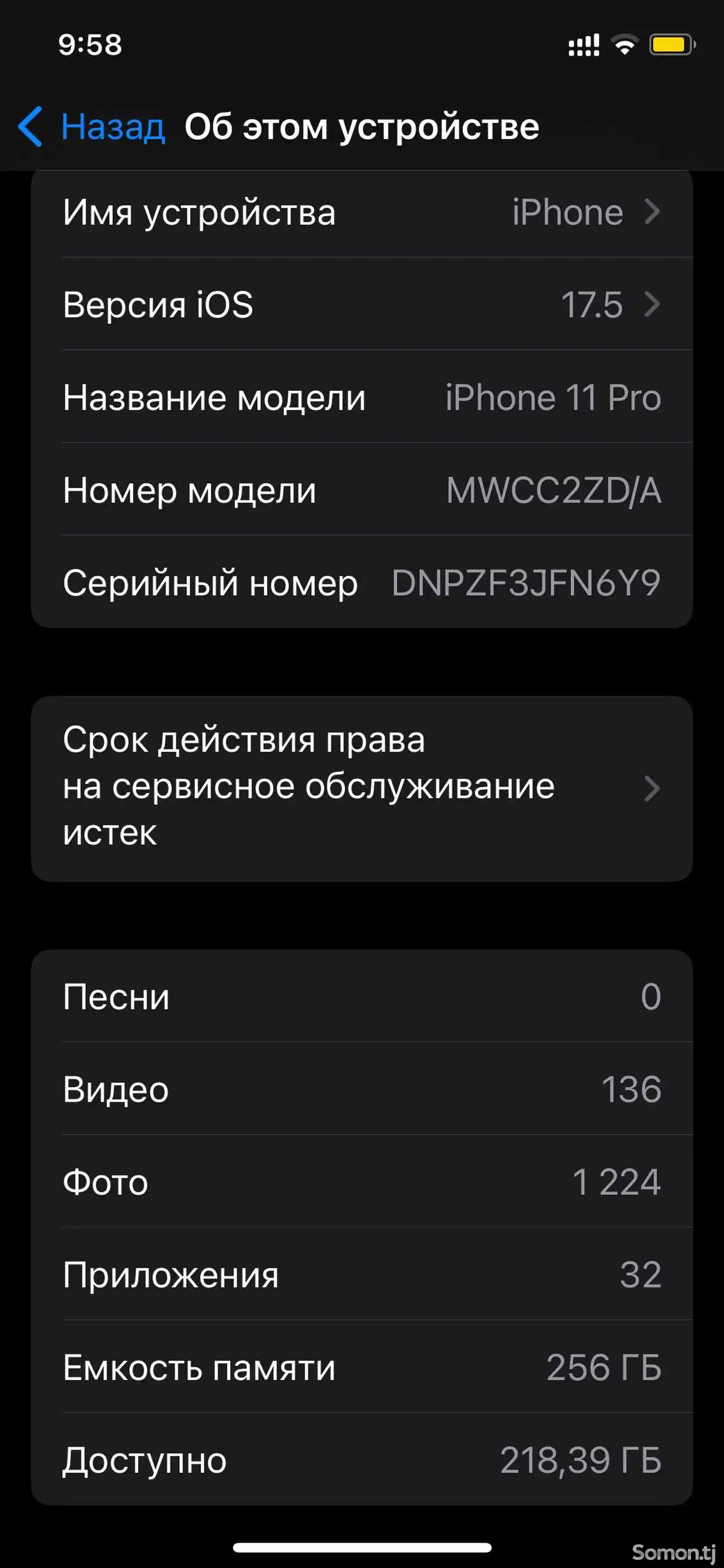 Apple iPhone 11 Pro, 256 gb, Midnight Green-6