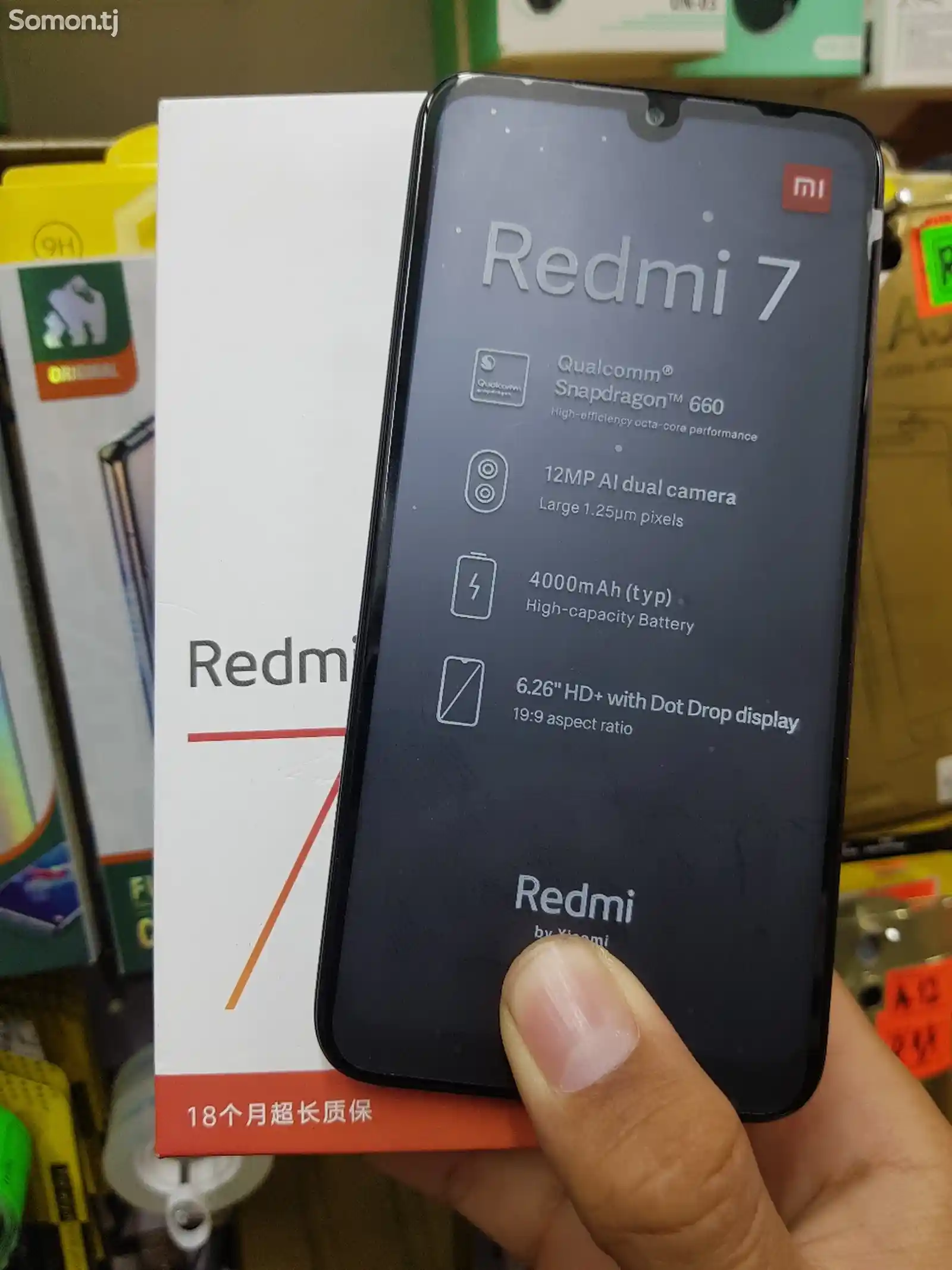 Xiaomi Redmi 7-5