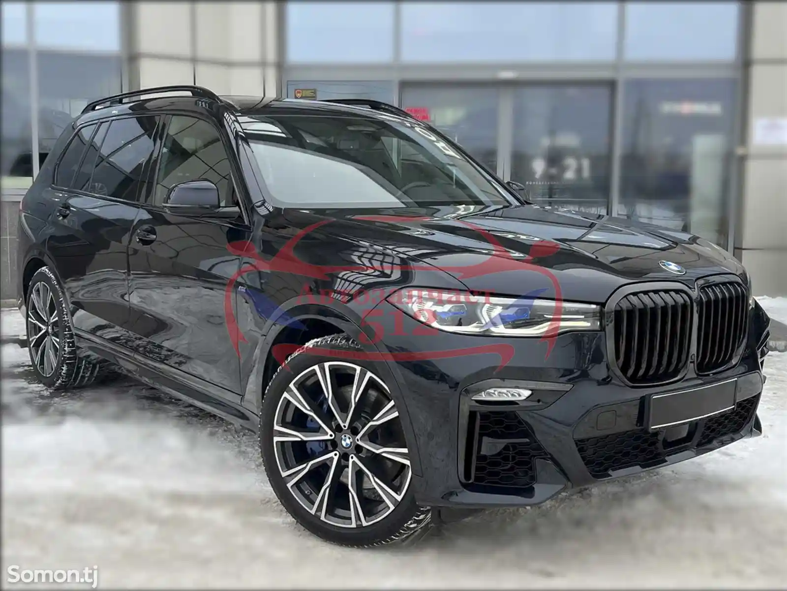 Крыло от BMW X7 G07 M50I 2022 на заказ-5