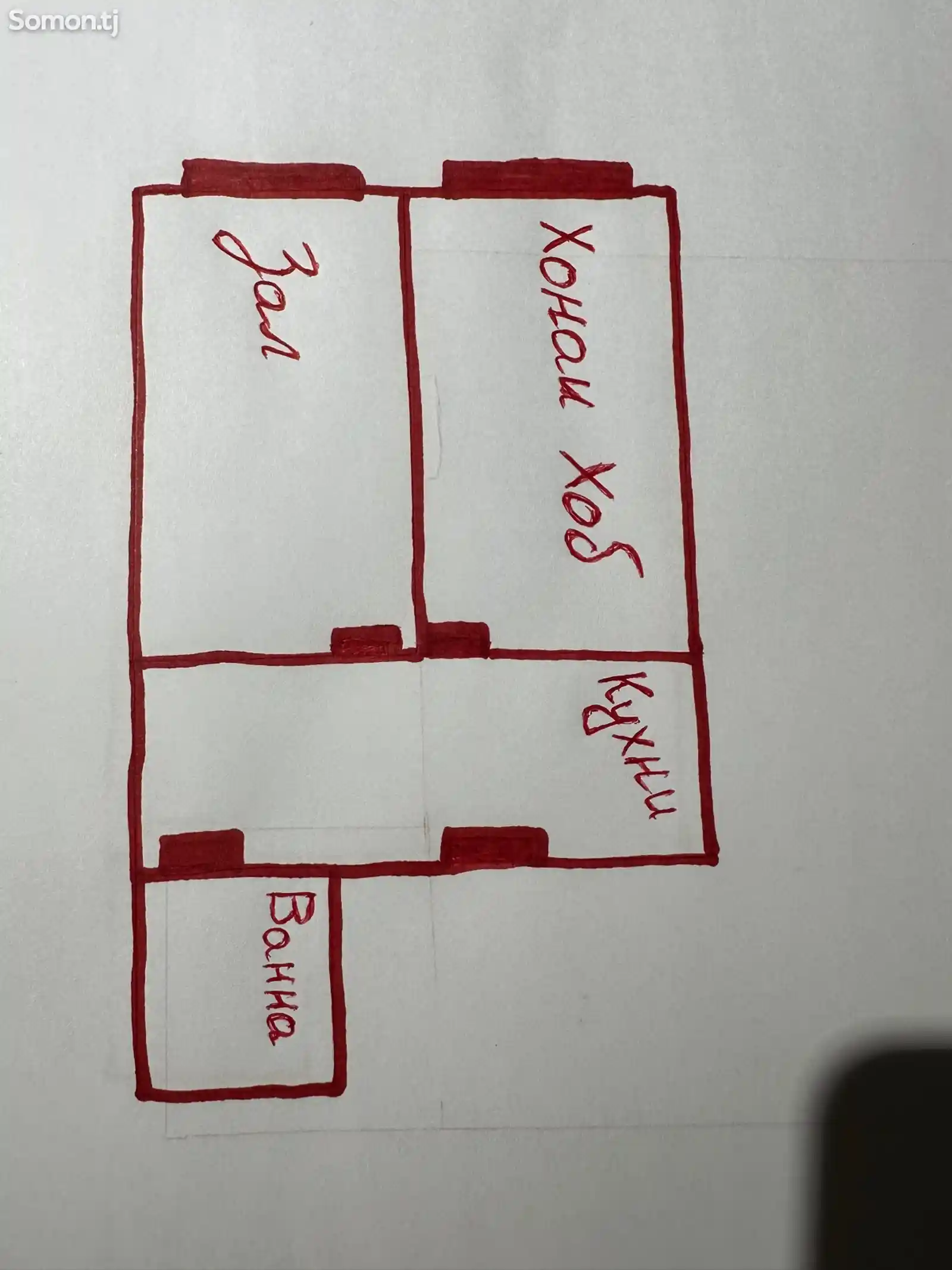 2-комн. квартира, 8 этаж, 53 м², Цирк, Гулистон-4