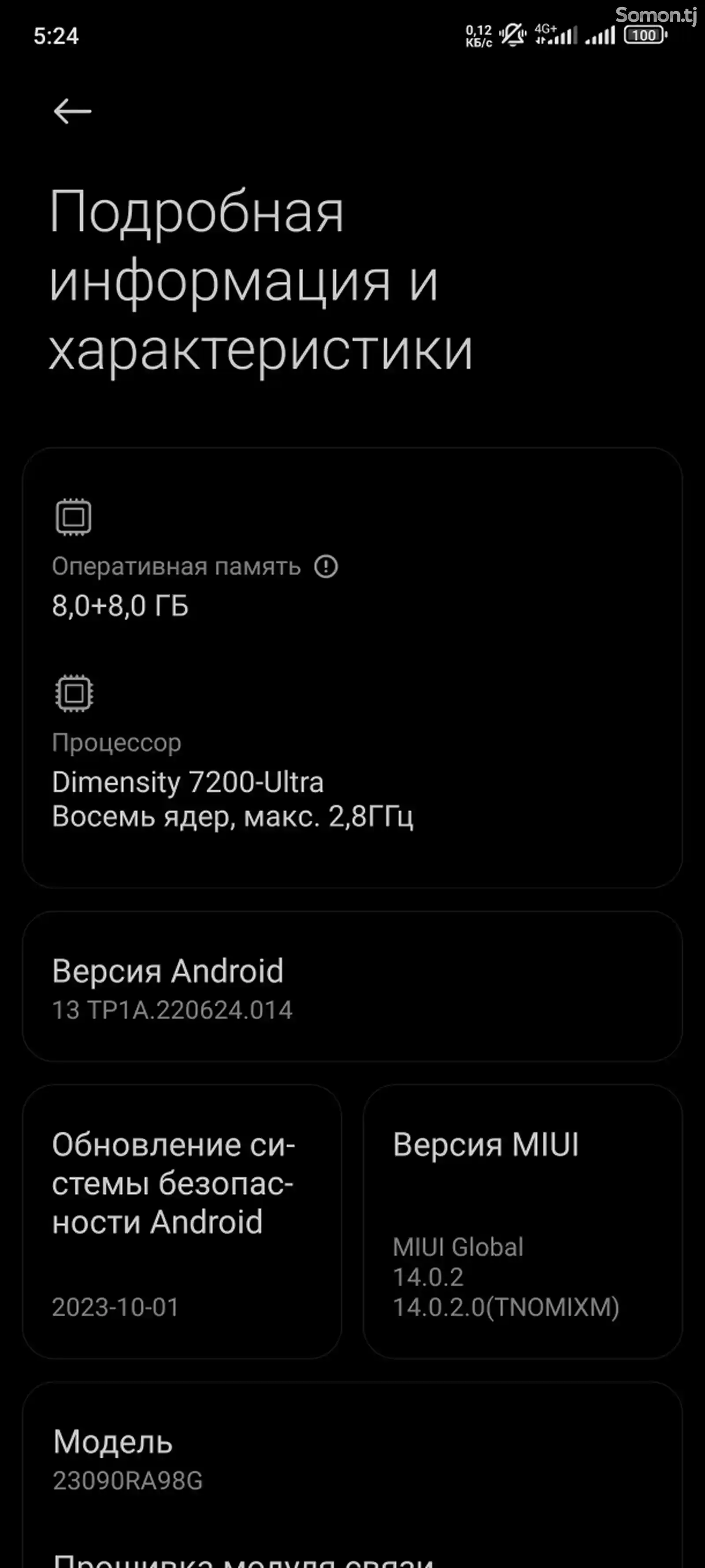 Xiaomi Redmi Note 13 pro+-5