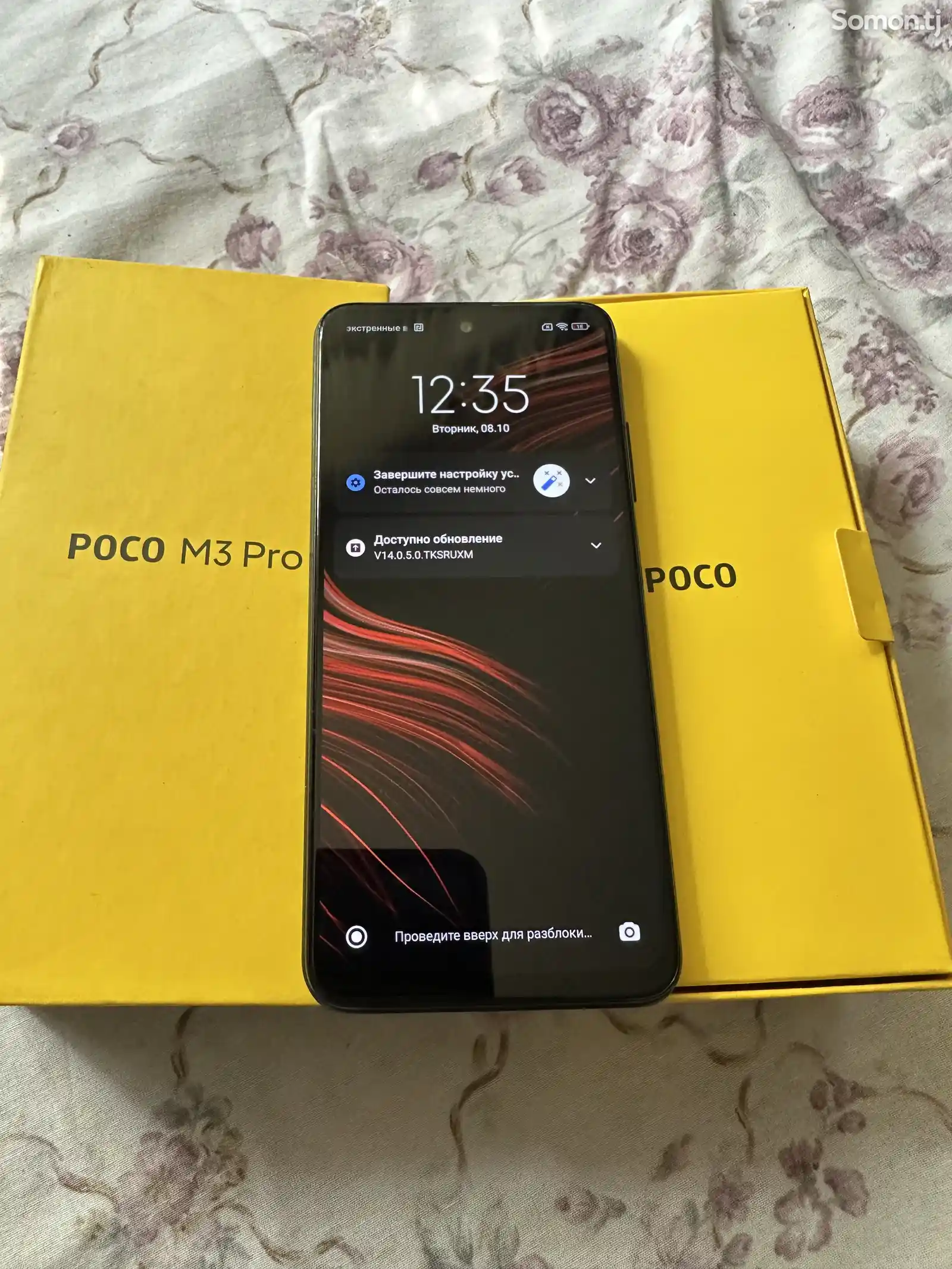 Xiaomi Poco M3 Pro 64gb duos-6