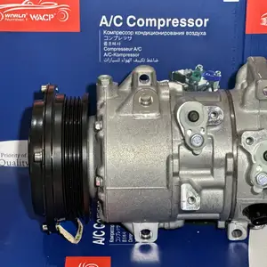 Компрессор от A/C Compressor Toyota Camry 2.5