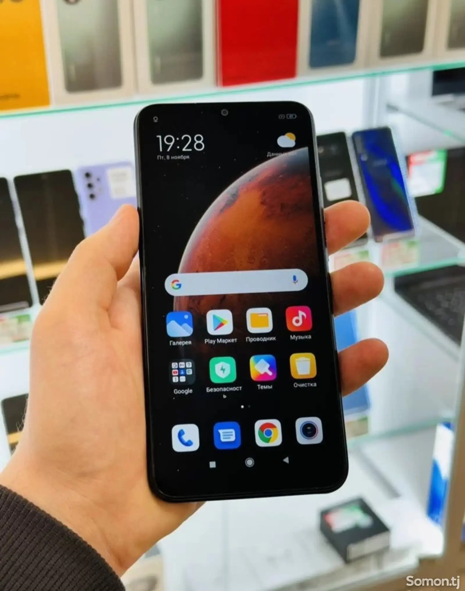 Xiaomi Redmi 9-1