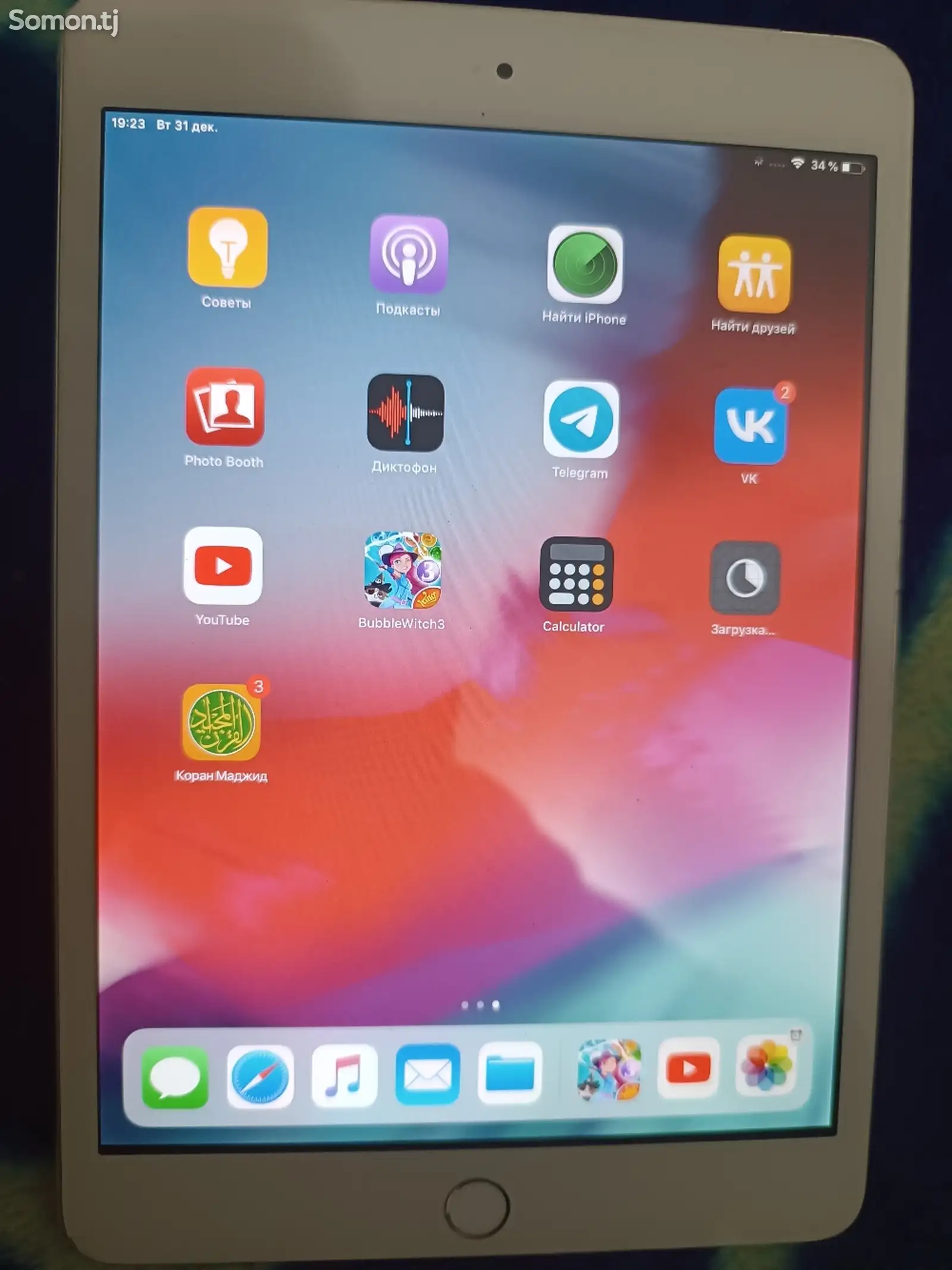 Планшет Apple Ipad mini 3-1