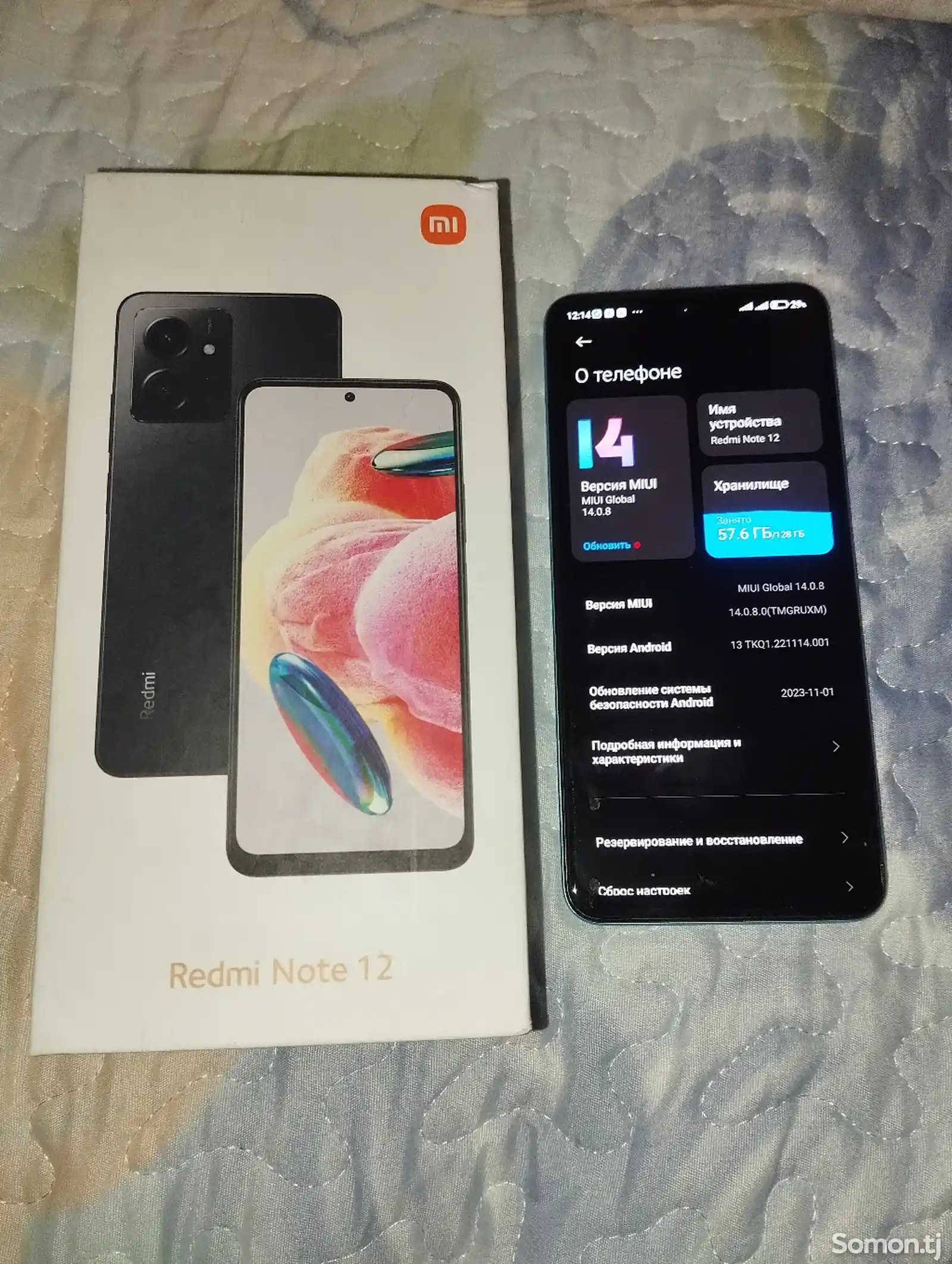 Xiaomi Redmi Note 12 128/10Gb Blue-5