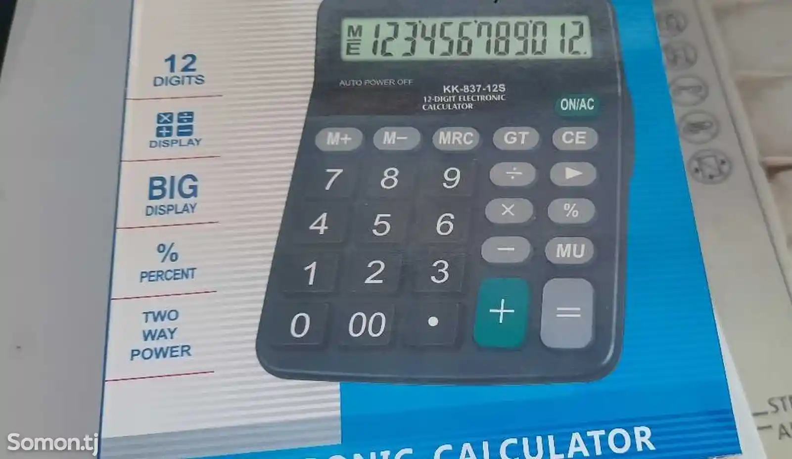 Калькулятор КК837-12S-2