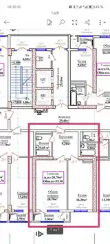 2-комн. квартира, 5 этаж, 57 м², ул. 50 Солагии Точикистон-6