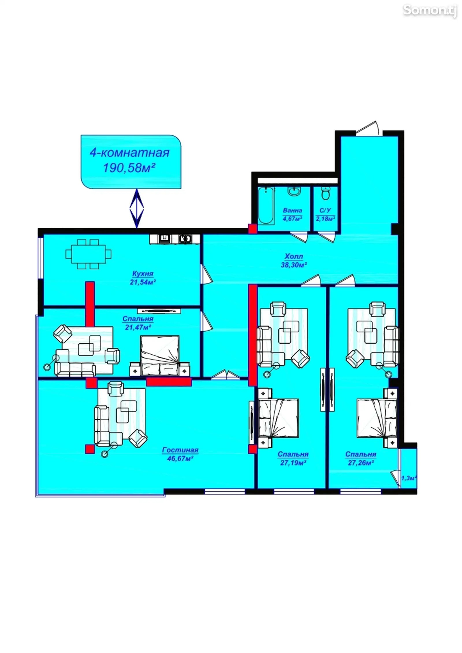 4-комн. квартира, 14 этаж, 190 м², Шохмансур-1