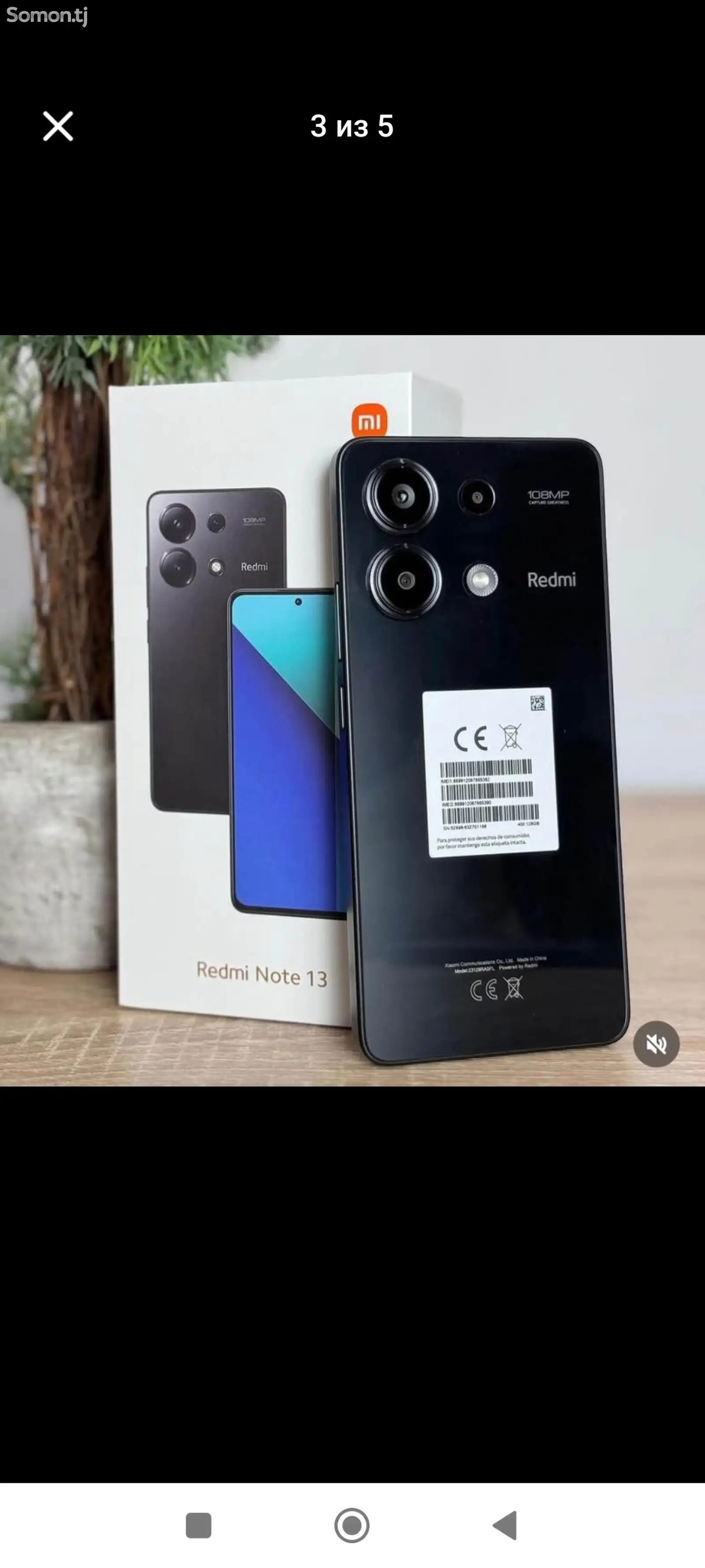 Xiaomi Redmi Note 13 Pro-1