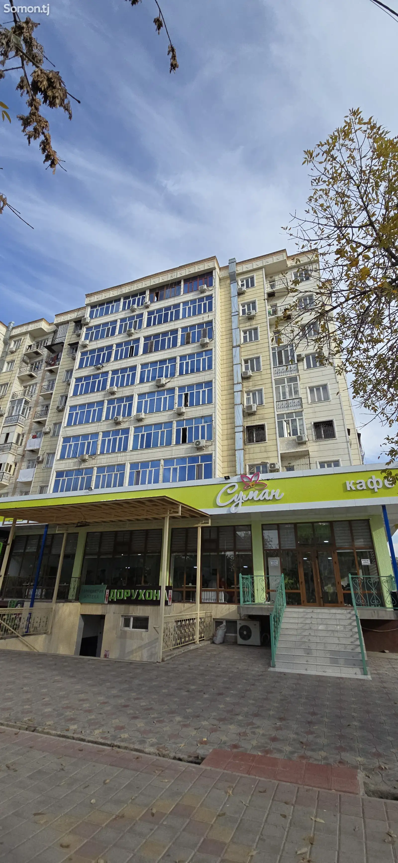 3-комн. квартира, 8 этаж, 100 м², Сино-1