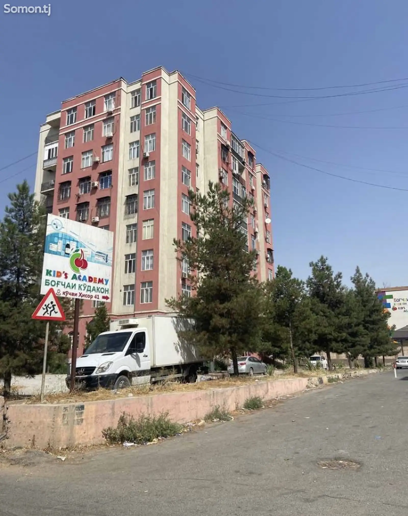 2-комн. квартира, 5 этаж, 70м², сино-1