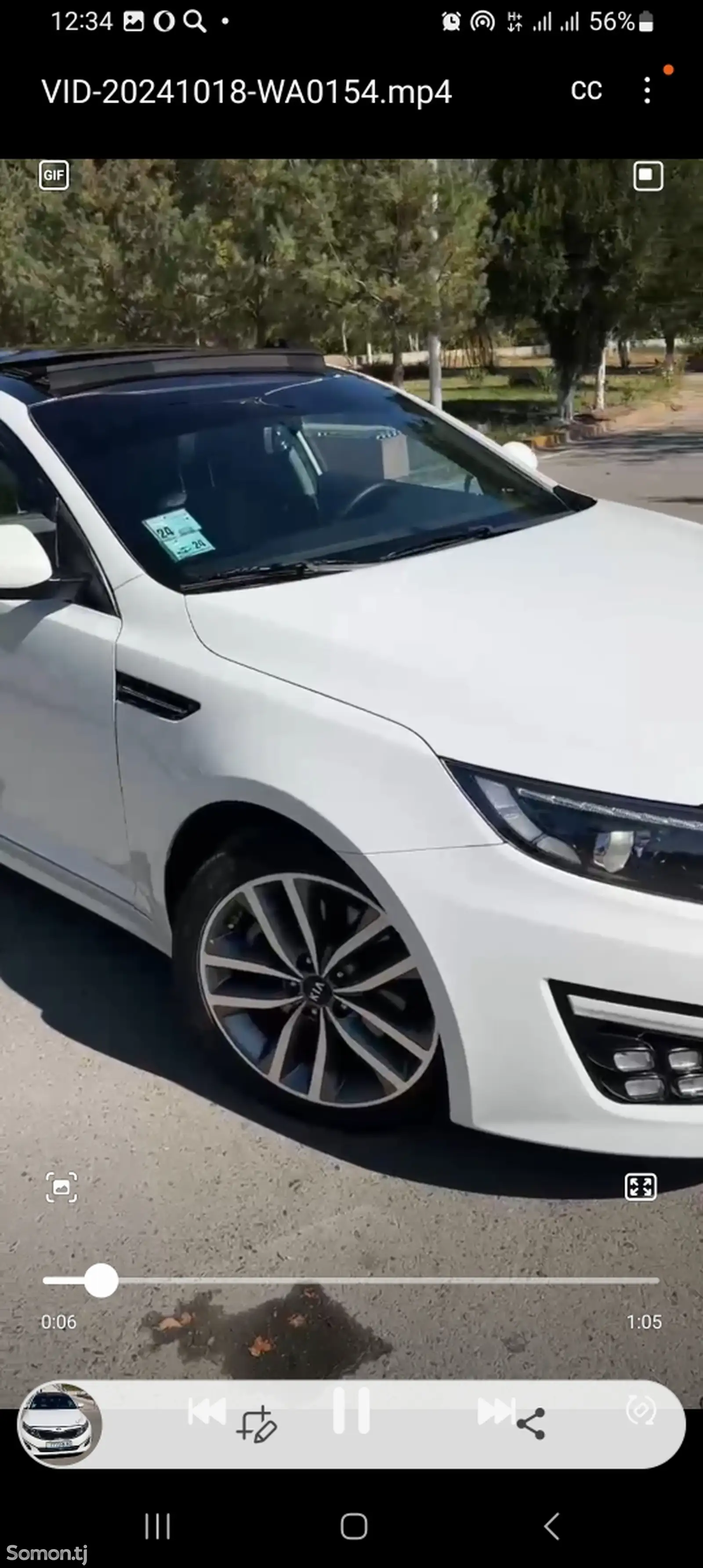 Kia Optima, 2014-15