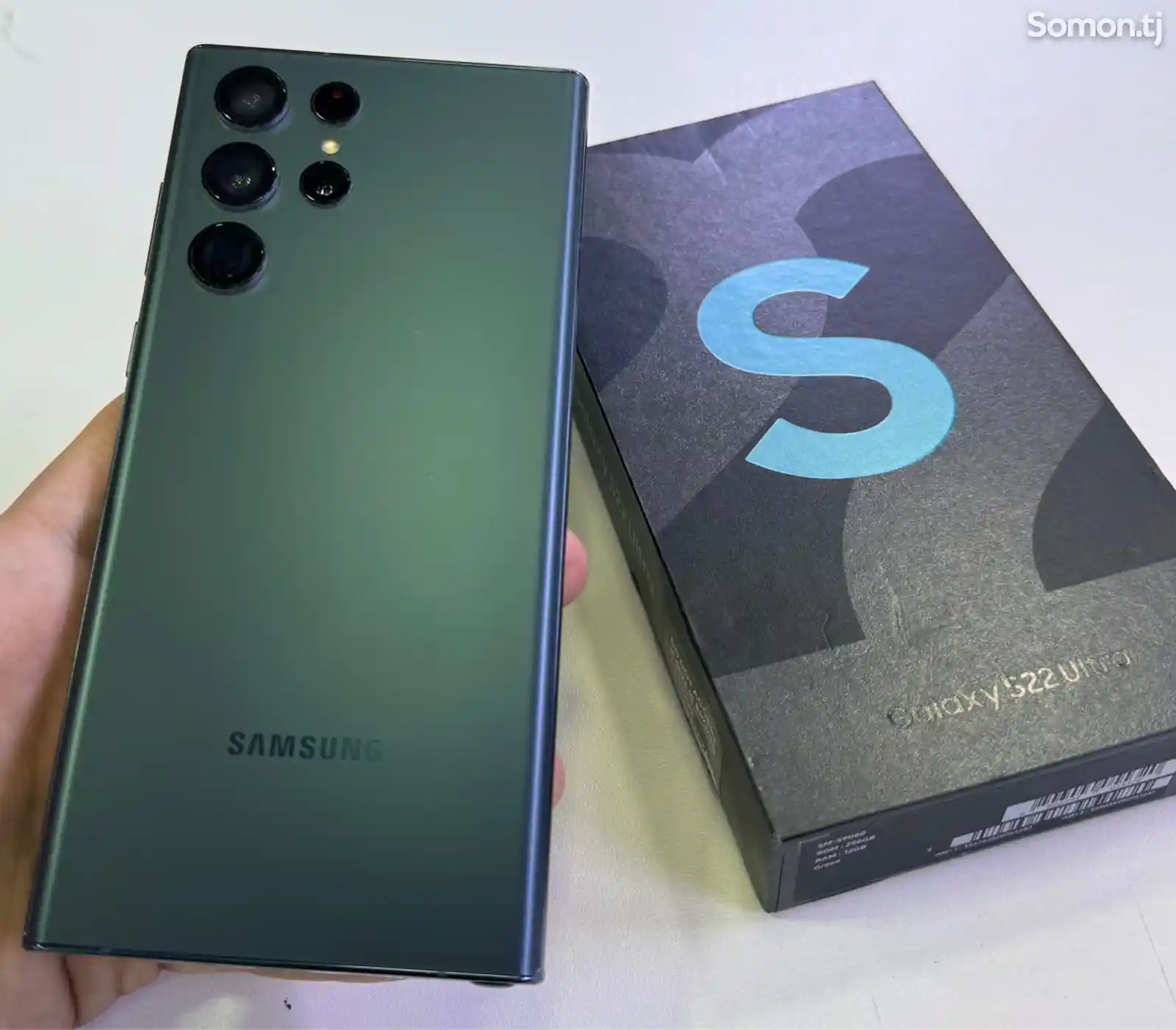 Samsung Galaxy S22 Ultra 12/256 GB Green-1