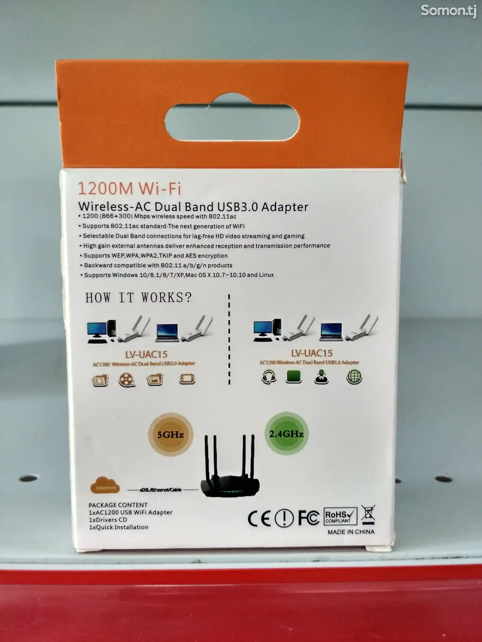 Wi-fi приёмник Pix-Link 1200M 5GHz-2