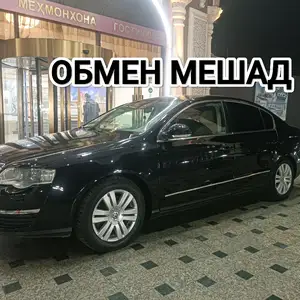 Volkswagen Passat, 2007