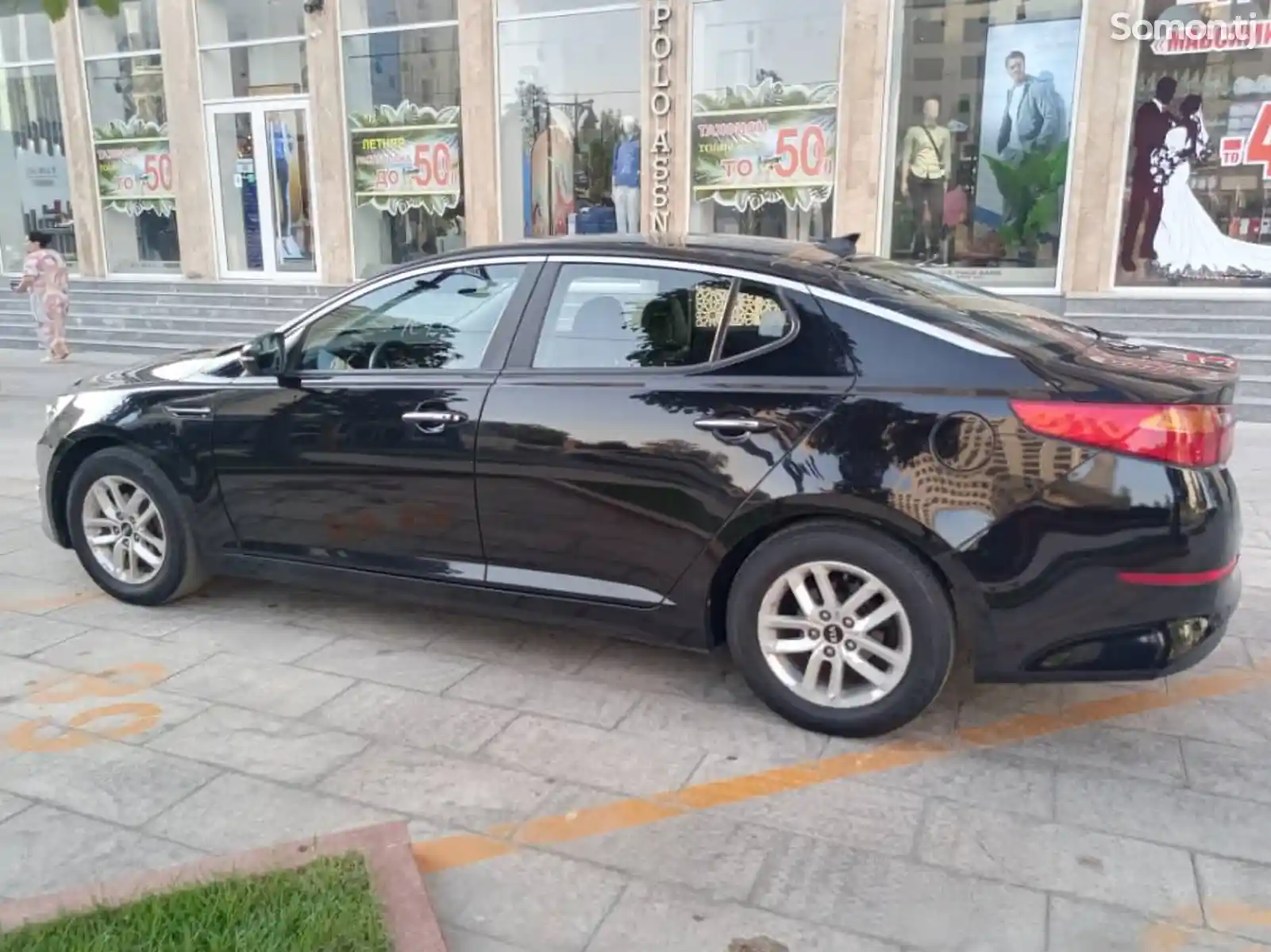 Kia Optima, 2014-6