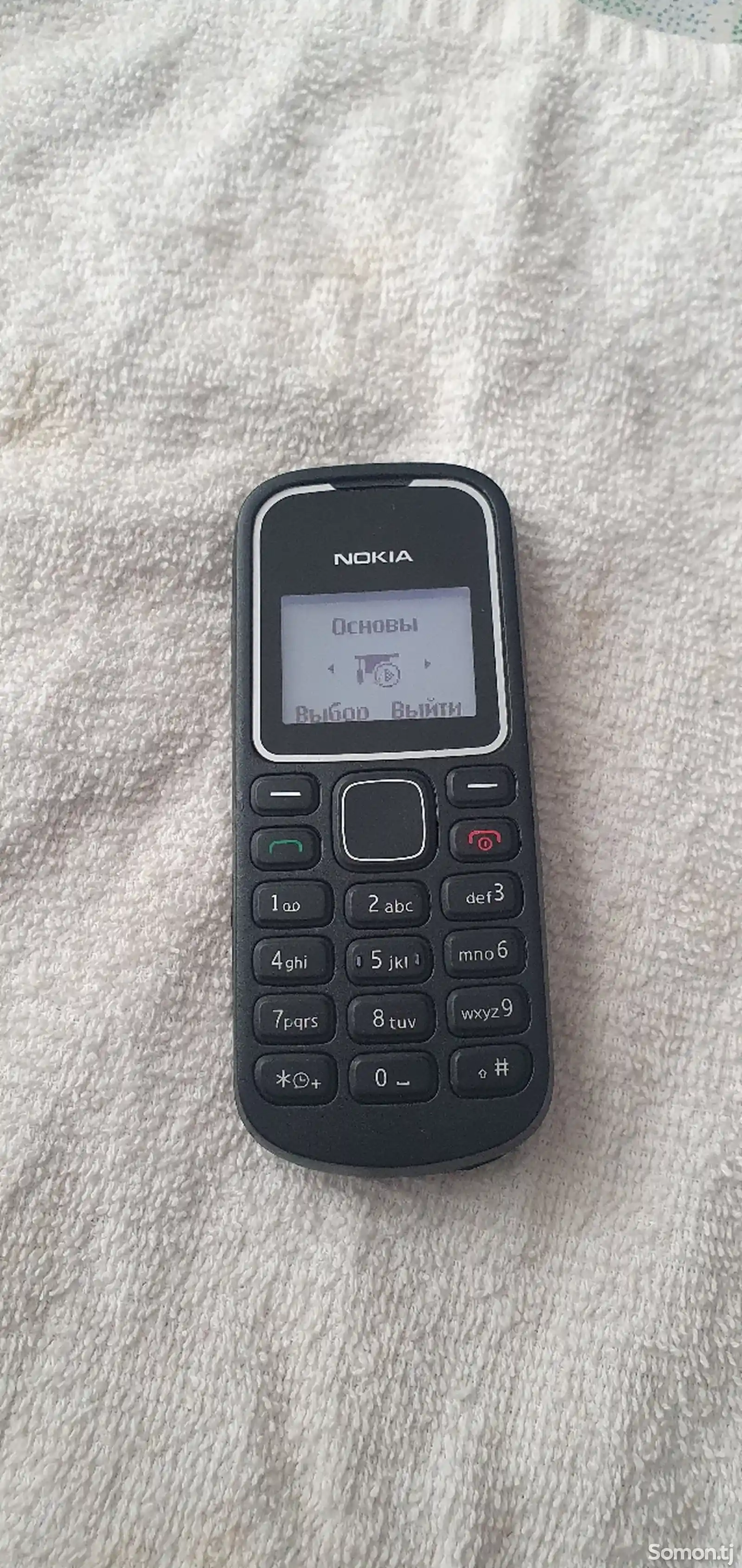 Nokia 1280-5