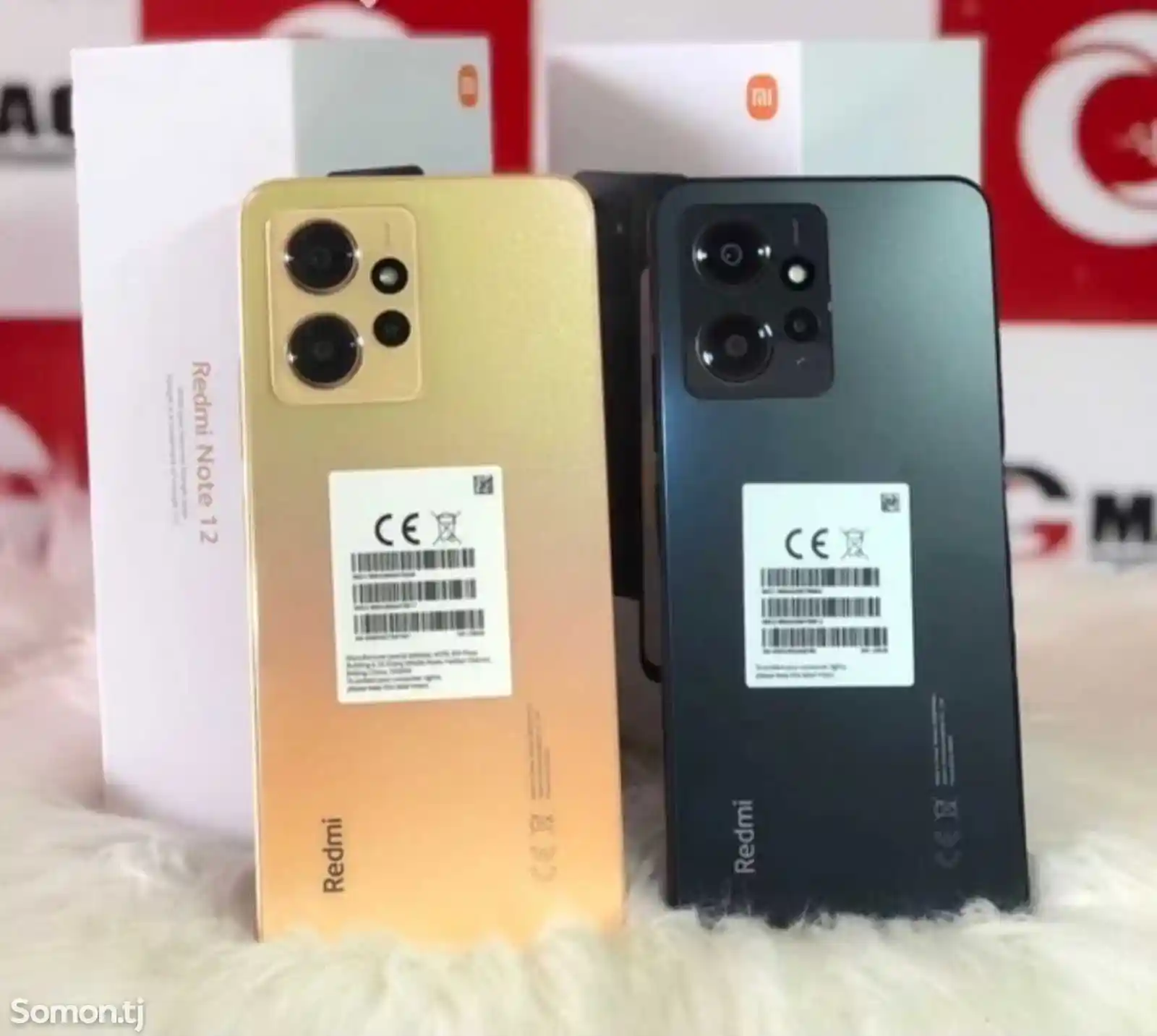 Xiaomi Redmi Note 12 6+2/128GB 2023 Globalni Versi-6
