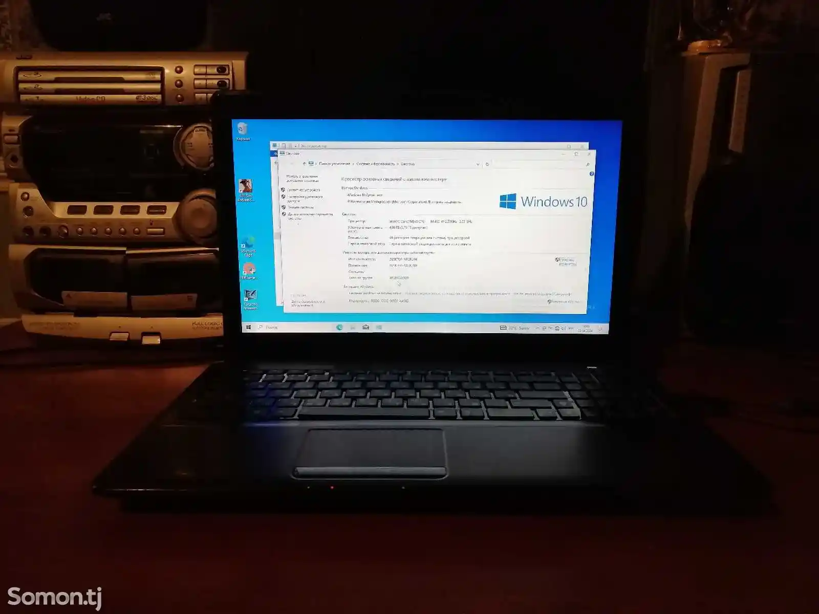 Ноутбук Asus Core i5-2