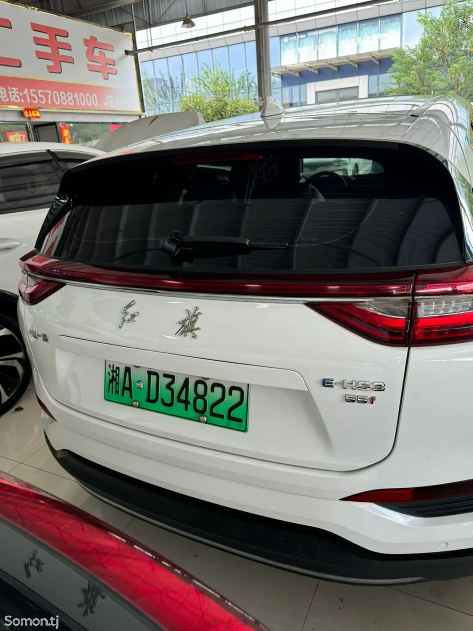 Hongqi E-HS3, 2020-12