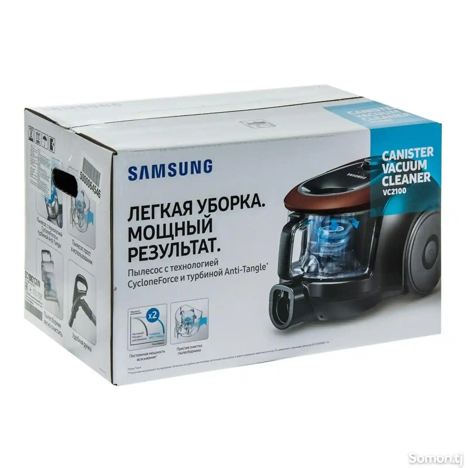 Пылесос Samsung-1