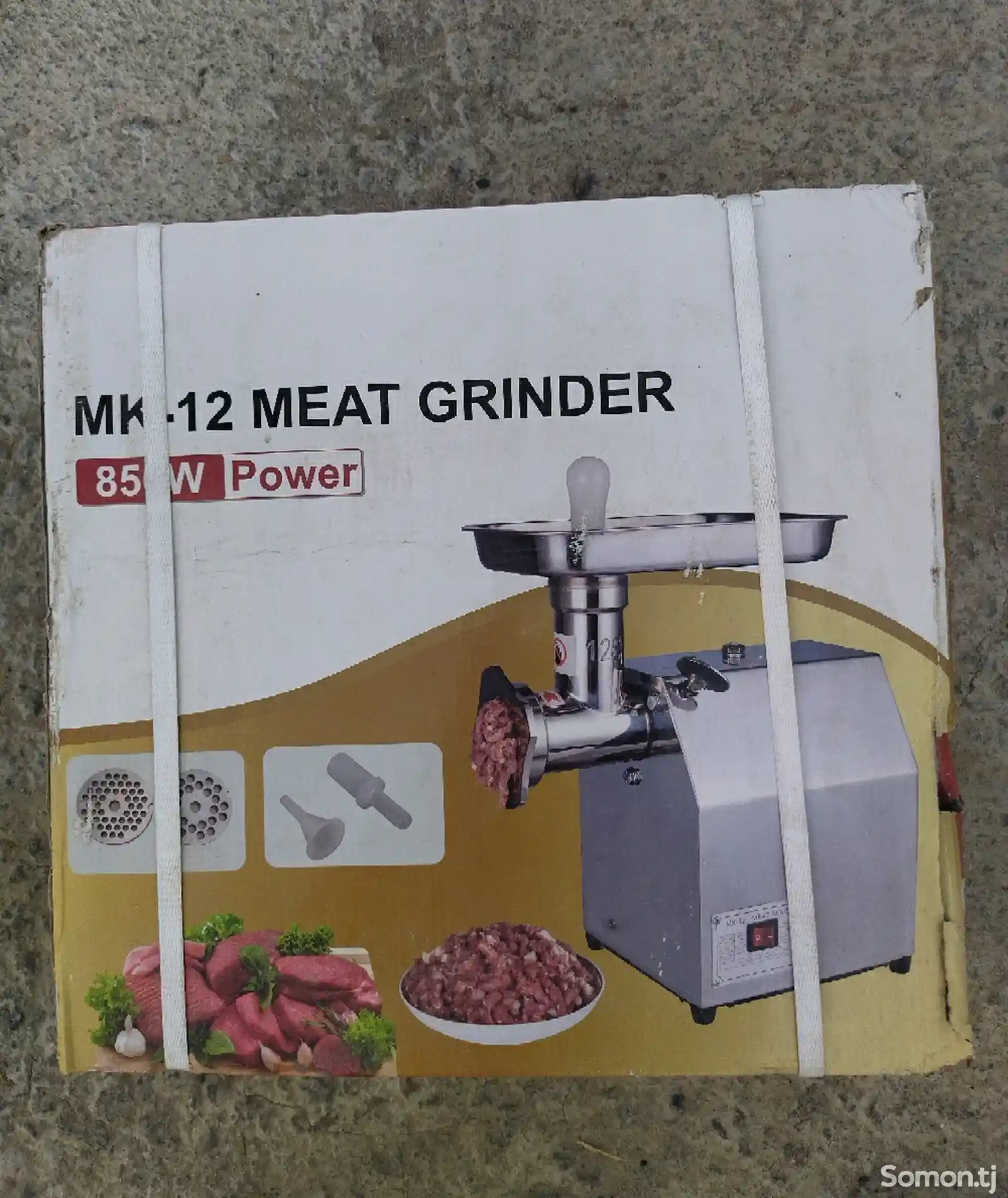 Мясорубка MK-12 MEAT GRINDER 850w