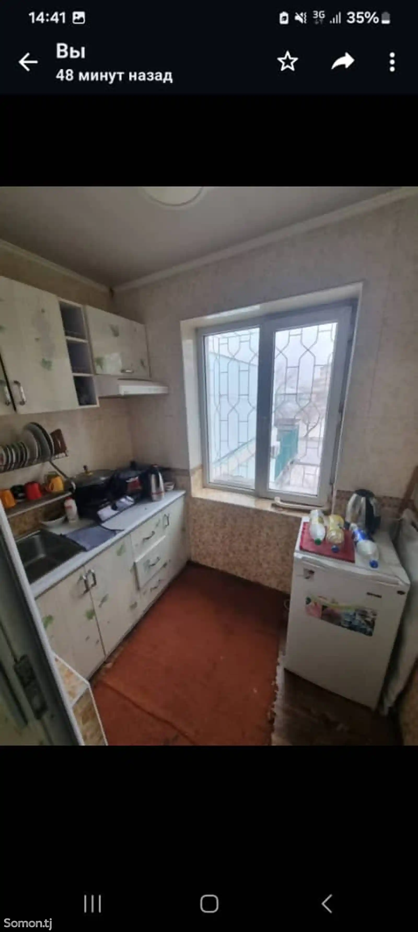 2-комн. квартира, 2 этаж, 70м², 31 мкр-15