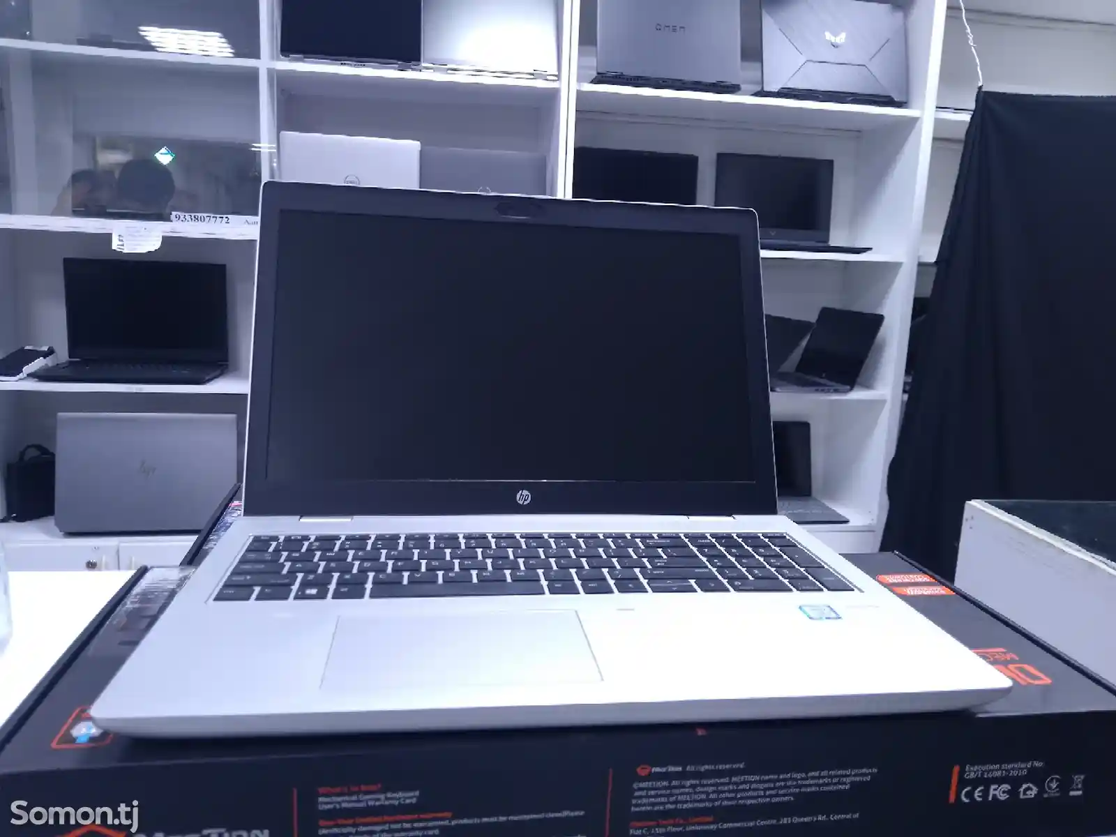 Ноутбук Hp Probook Core i7 8Th биржа-9