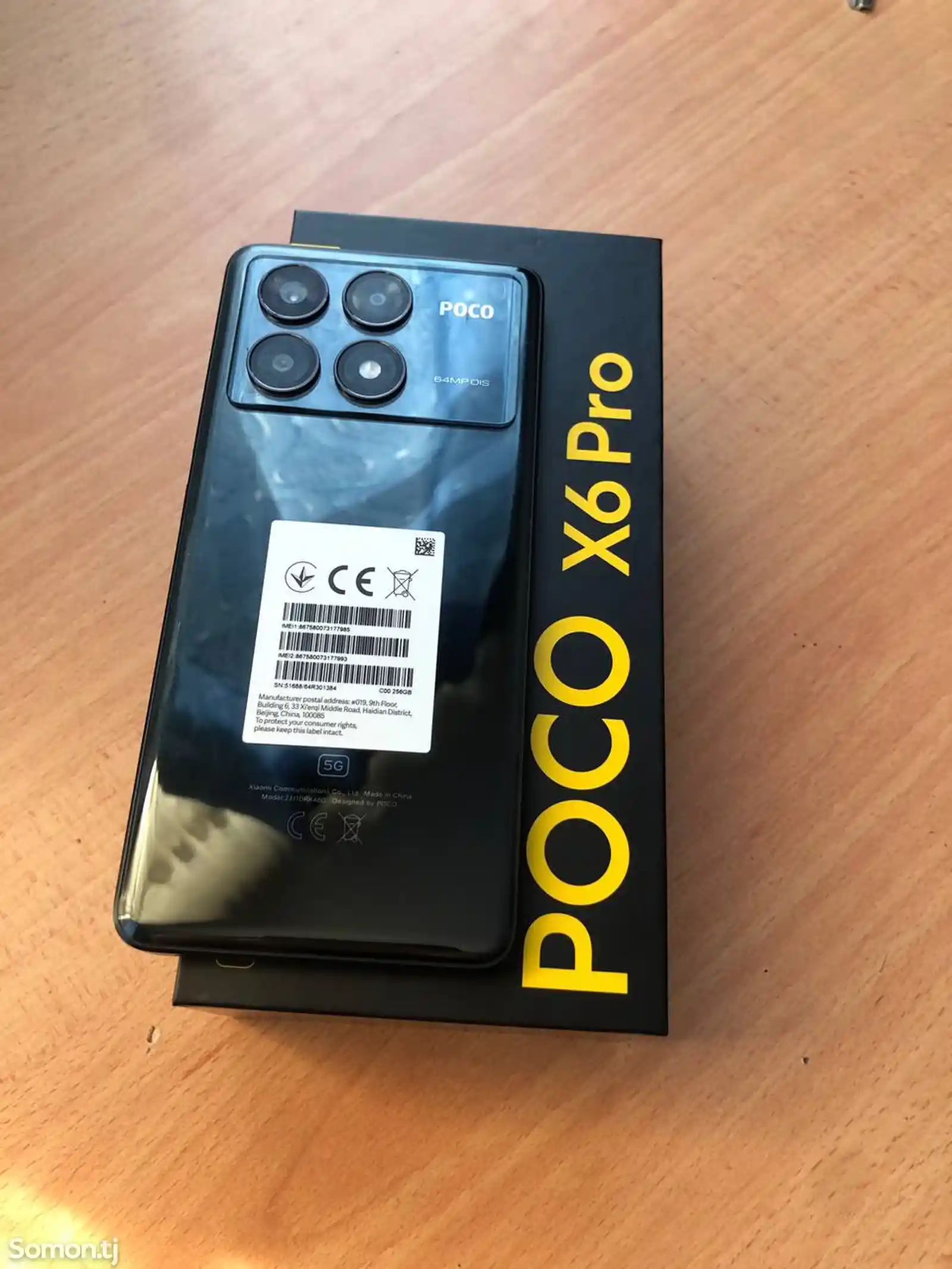 Xiaomi Poco x6 pro 5G 8/256 black-1