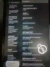 Планшет lnflnix XPAD-4