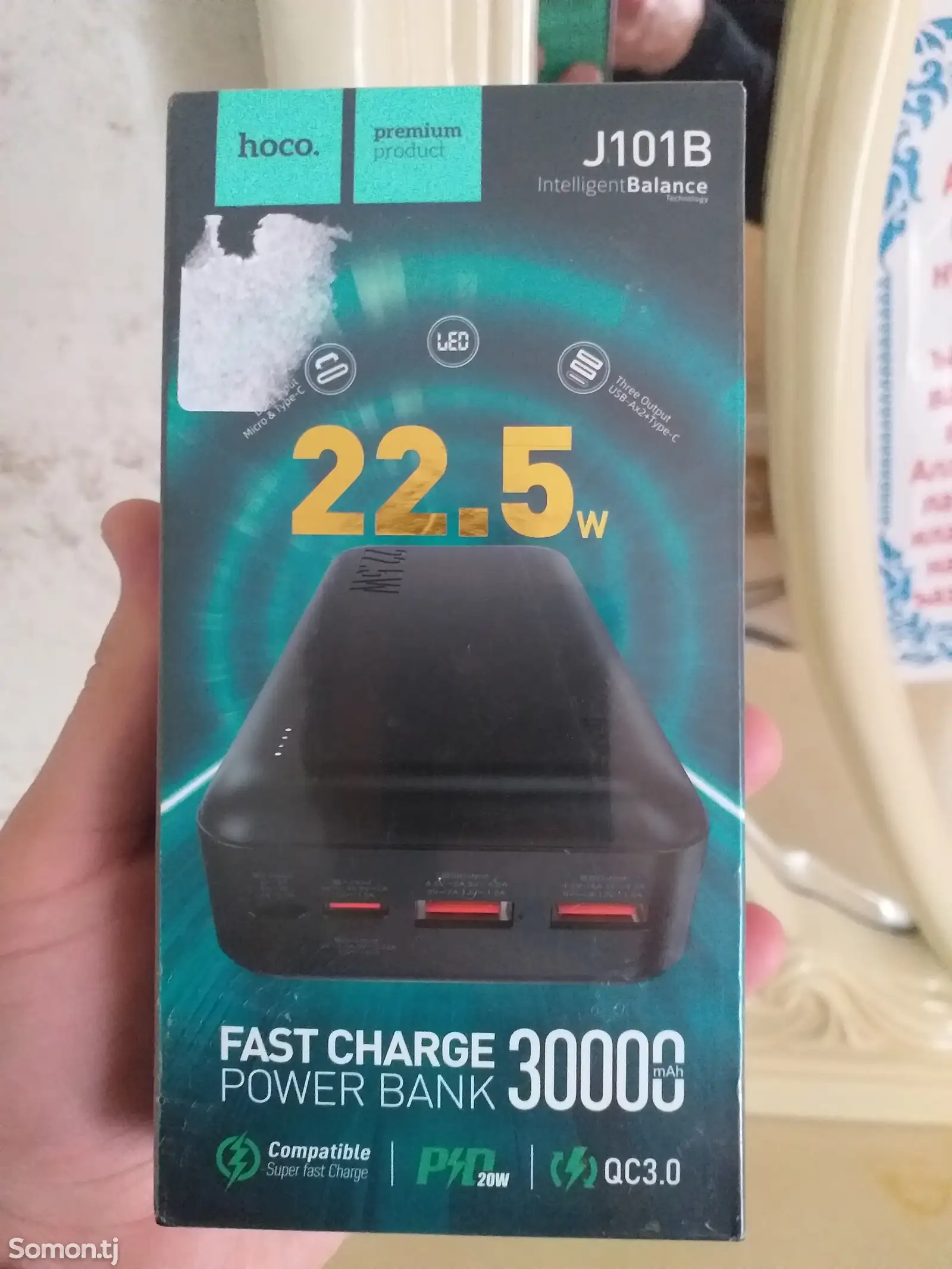 Внешний аккумулятор Power bank 30000-1