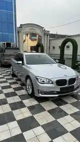 BMW 7 series, 2014-5