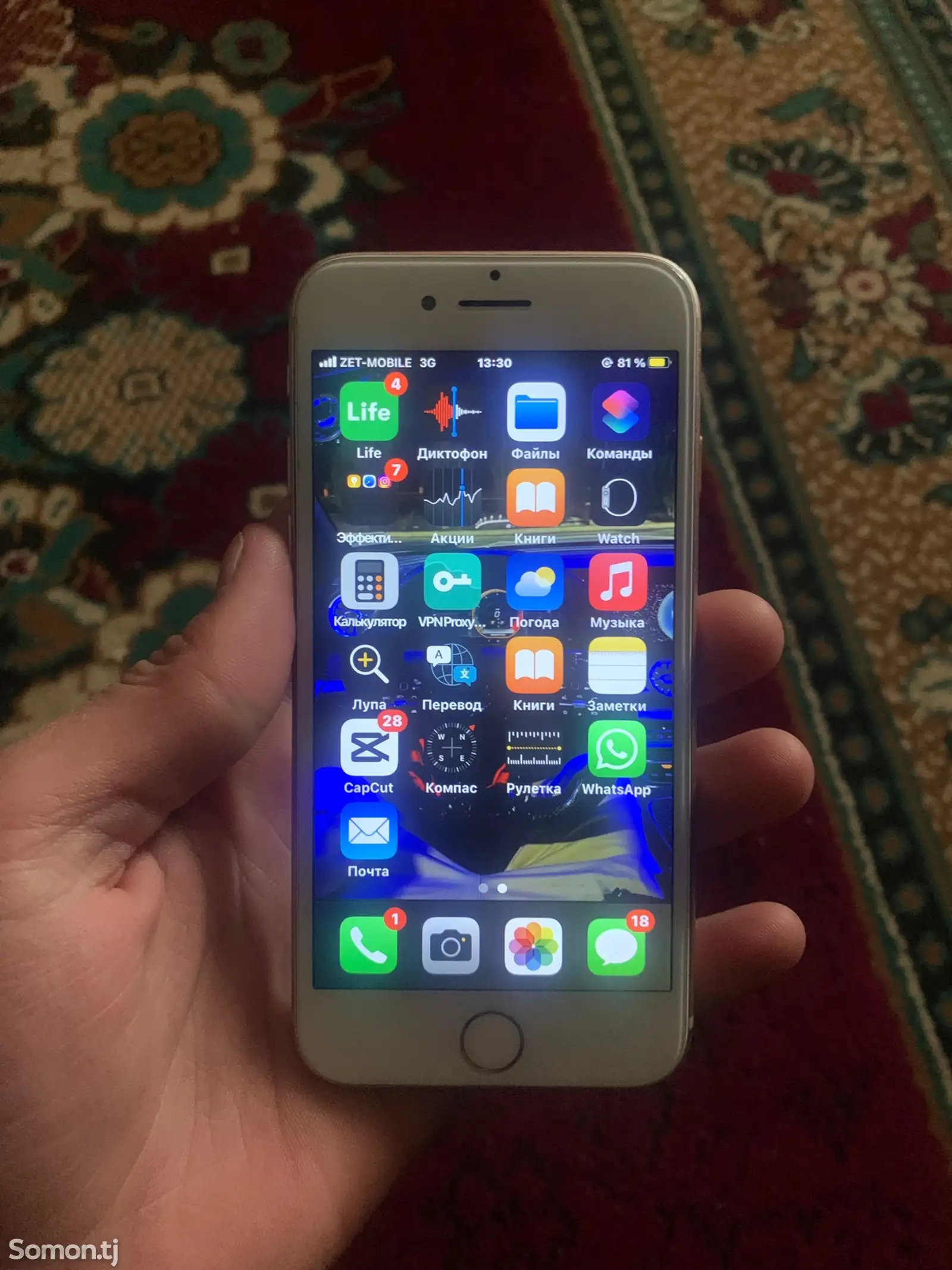 Apple iPhone 8, 64 gb, Gold-1