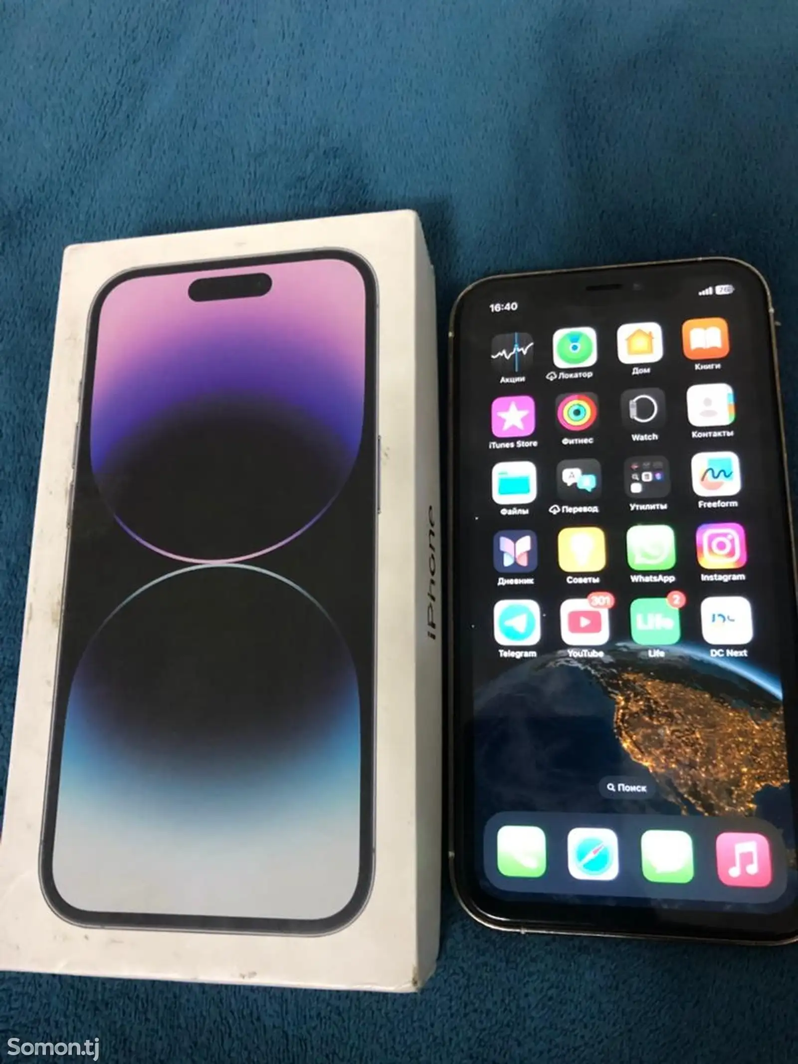 Apple iPhone Xr, 128 gb, Coral-1