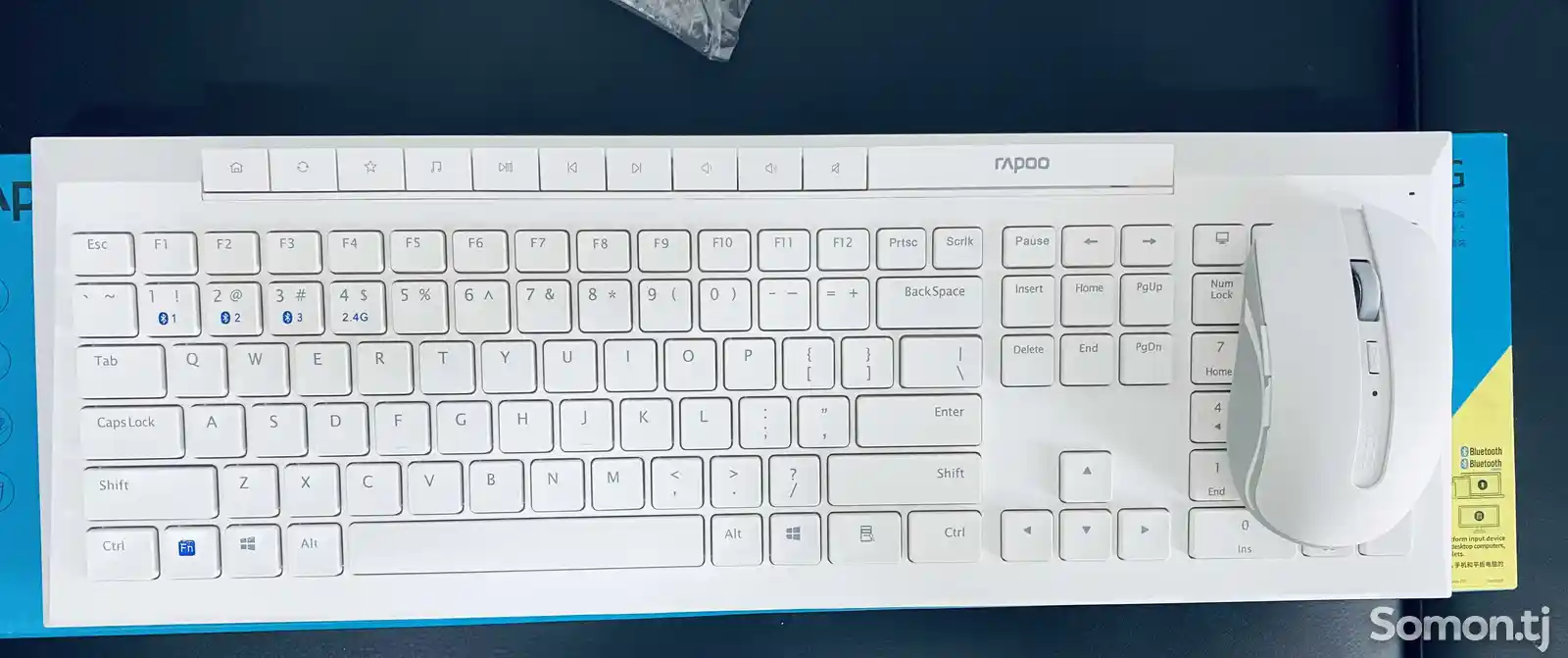 Клавиатура+мышь беспроводная Rapoo-8200G-2