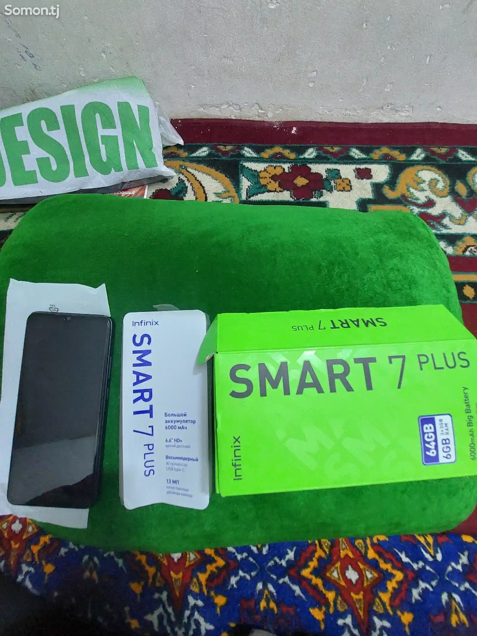 Infinix Smart 7 plus-3