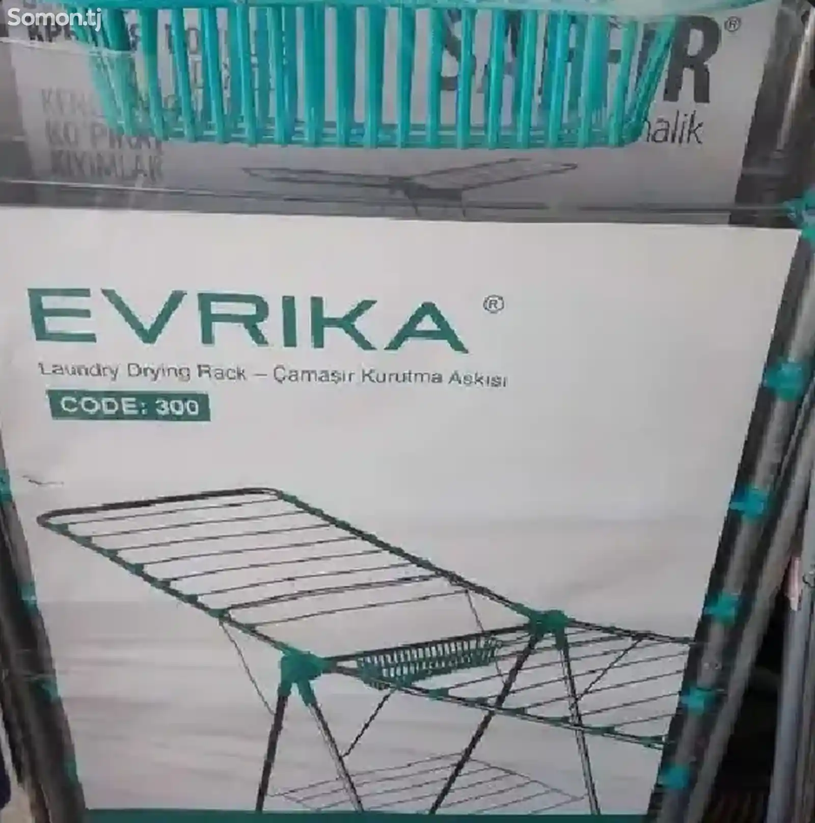 Сушилка Evrika-2