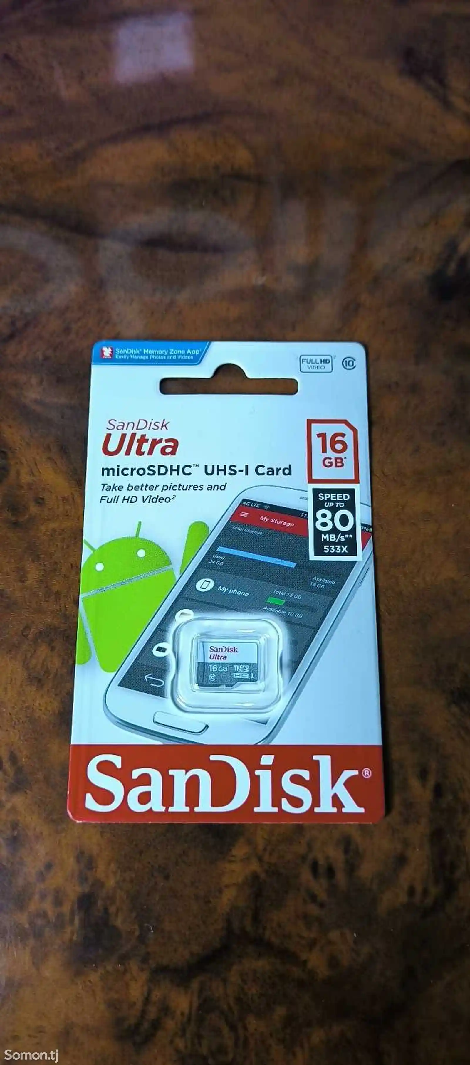 Карта памяти - SanDisk Ultra MicroSDXC UHS-I-1