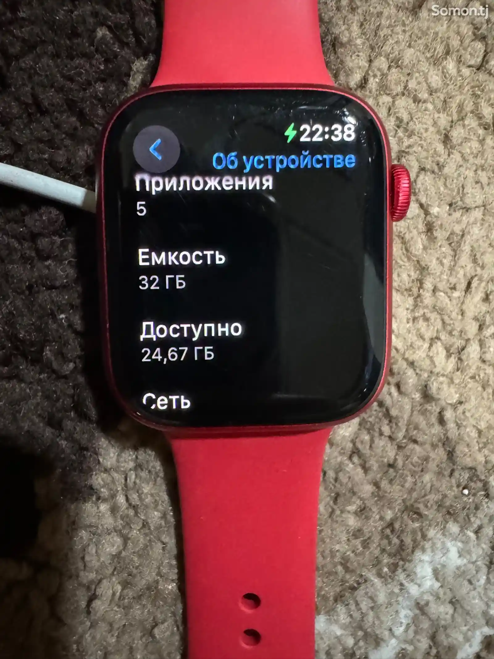 Смарт часы Apple Watch Series 8 45 Мм-2