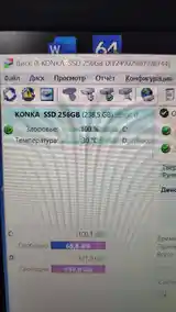 SSD накопитель 256 Gb-5