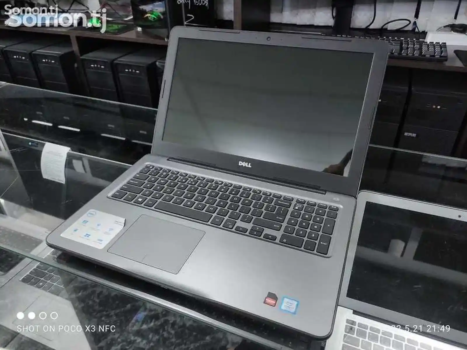 Игровой ноутбук Dell Inspiron 5567 Core i7-7500U 8gb/1tb-3