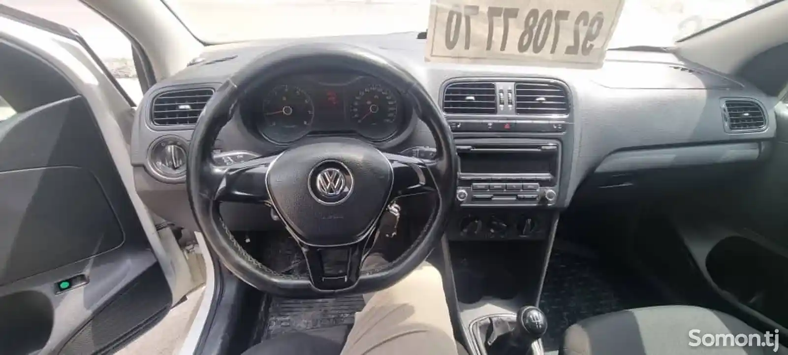 Volkswagen Polo, 2012-1
