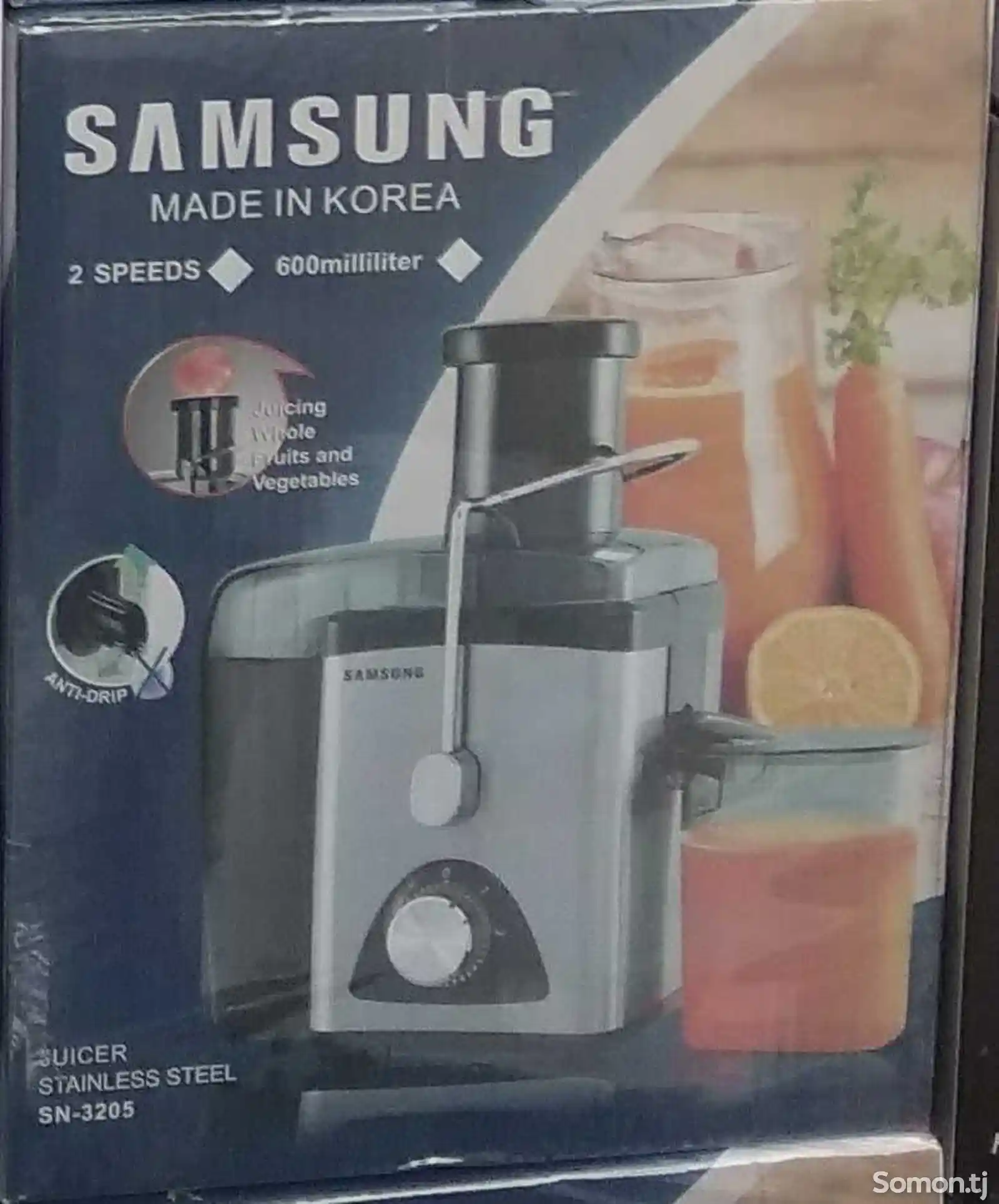 Соковыжималка Samsung
